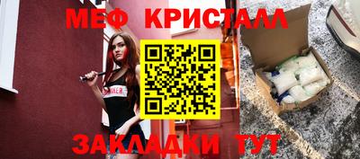 кокаин VHQ Гусь-Хрустальный