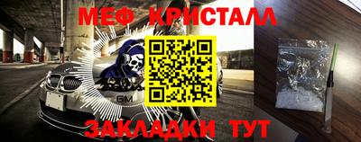 скорость Гусев