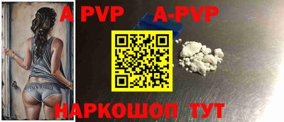 кокаин VHQ Гусь-Хрустальный