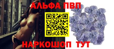 мет Гусиноозёрск
