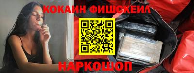 скорость Гусев
