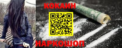 мет Гусиноозёрск
