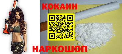 мет Гусиноозёрск