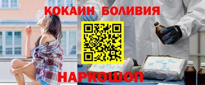 скорость Гусев