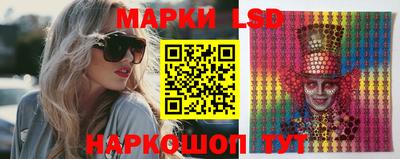 кокаин VHQ Гусь-Хрустальный