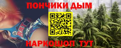 мет Гусиноозёрск