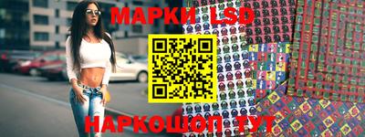 мет Гусиноозёрск