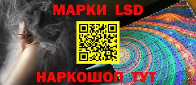 кокаин VHQ Гусь-Хрустальный