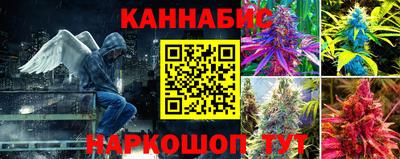 скорость Гусев