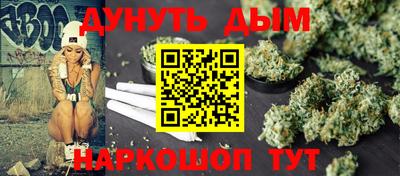кокаин VHQ Гусь-Хрустальный