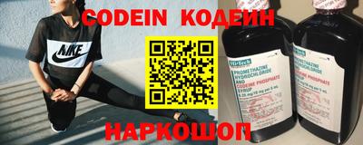 кокаин VHQ Гусь-Хрустальный