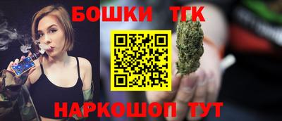 мет Гусиноозёрск