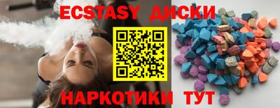 мет Гусиноозёрск