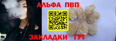 мет Гусиноозёрск
