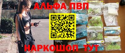кокаин VHQ Гусь-Хрустальный