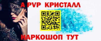 скорость Гусев