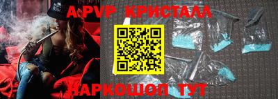 мет Гусиноозёрск