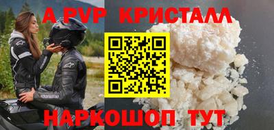 скорость Гусев