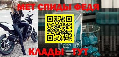 скорость Гусев