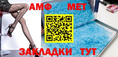 кокаин VHQ Гусь-Хрустальный