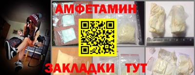 скорость Гусев