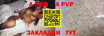 кокаин VHQ Гусь-Хрустальный