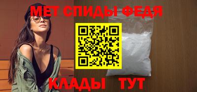кокаин VHQ Гусь-Хрустальный