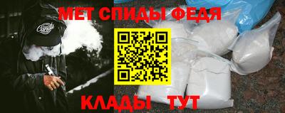 скорость Гусев