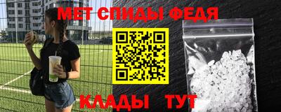 кокаин VHQ Гусь-Хрустальный