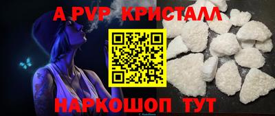 скорость Гусев