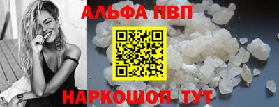 мет Гусиноозёрск