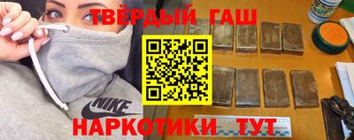 скорость Гусев