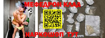 скорость Гусев