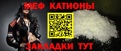 кокаин VHQ Гусь-Хрустальный