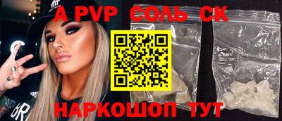 скорость Гусев